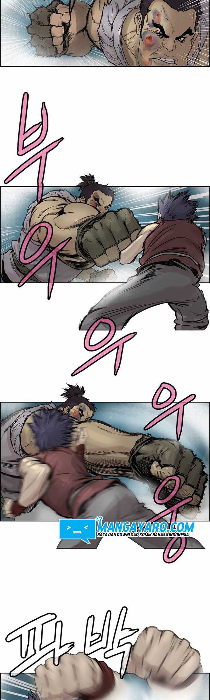 Invincible Chapter 1 Gambar 4