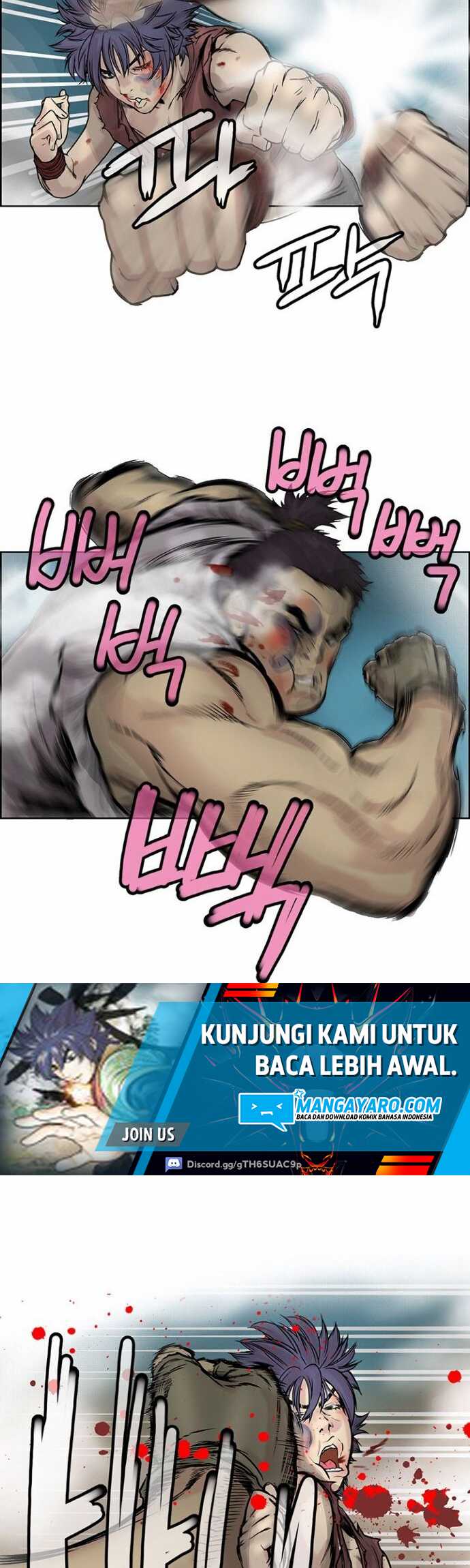 Invincible Chapter 1 Gambar 5