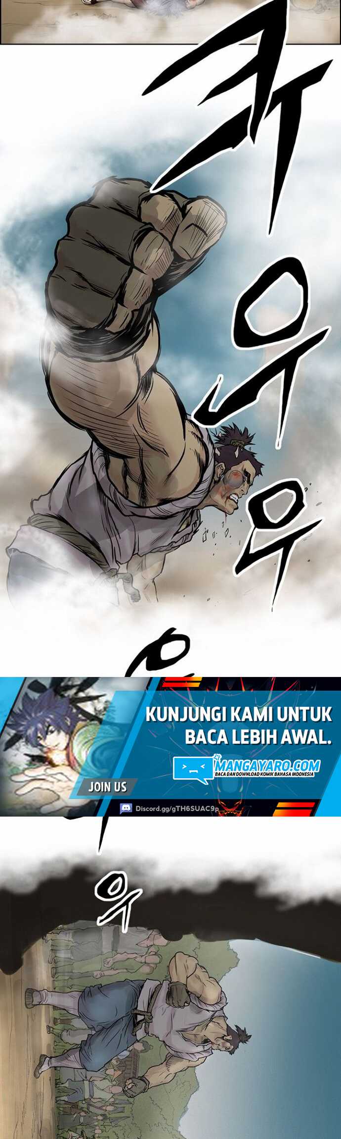 Invincible Chapter 1 Gambar 7