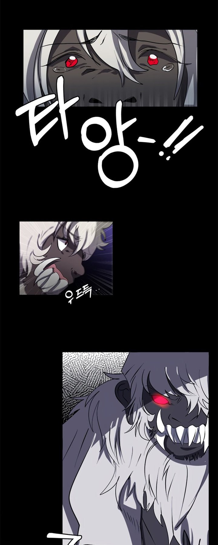 Estio Chapter 7 Gambar 16