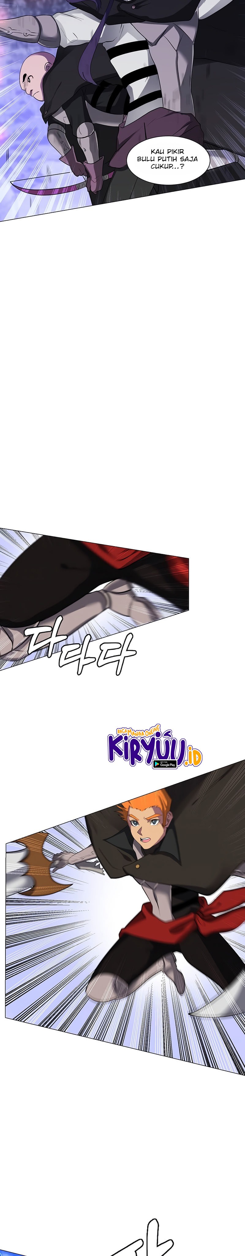Estio Chapter 6 Gambar 12