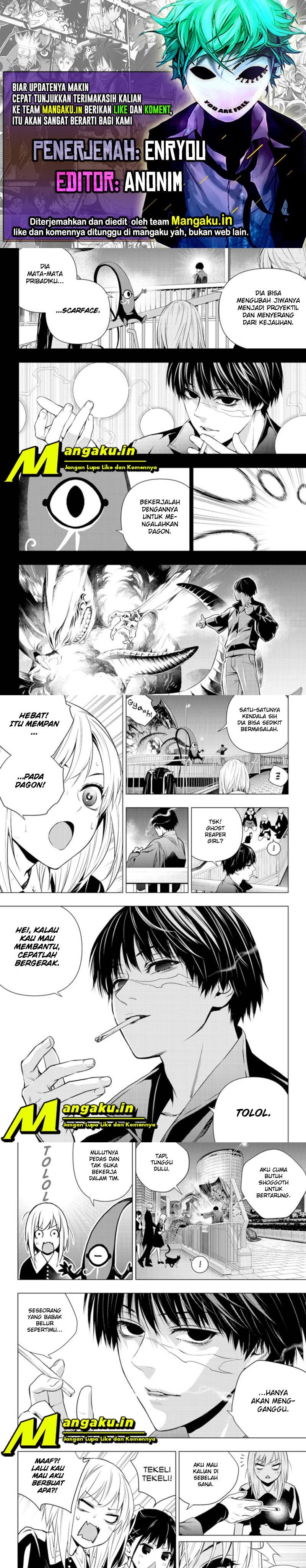 Baca Komik Ghost Girl Chapter 22 Gambar 1