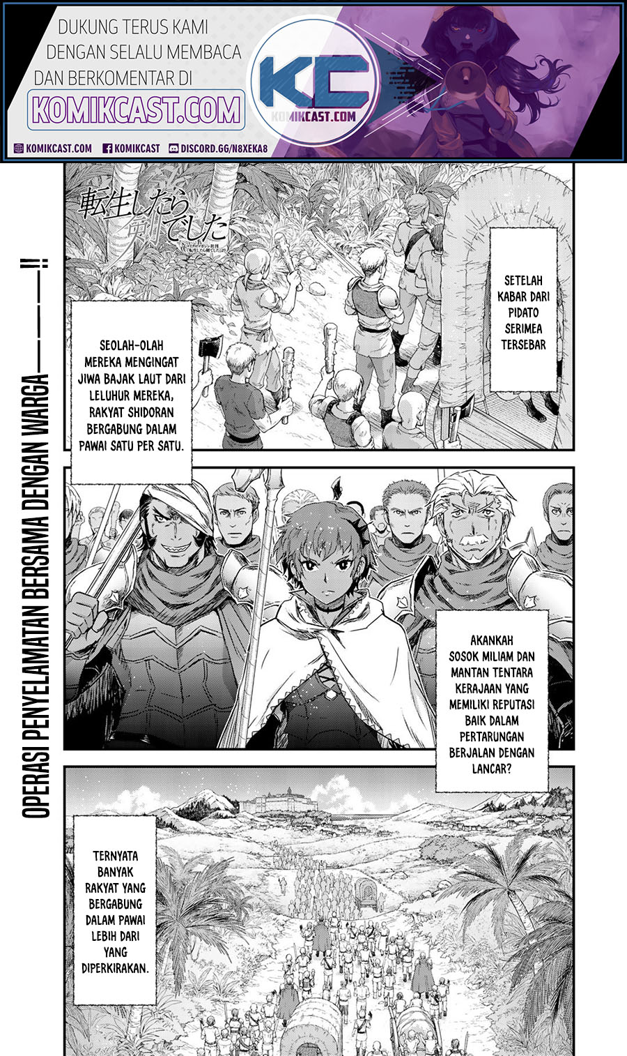 Baca Manga Tensei shitara Ken deshita Chapter 53 Gambar 2