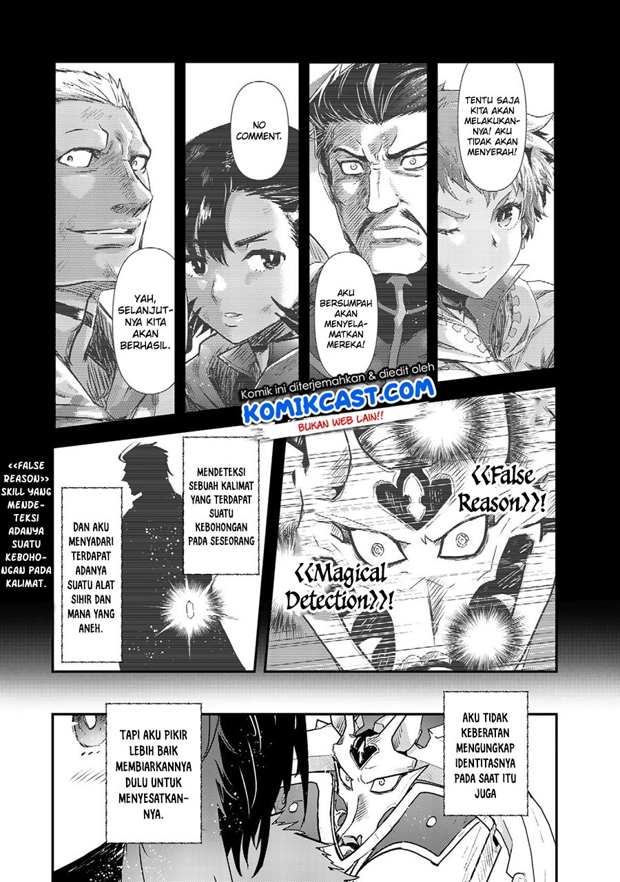 Tensei shitara Ken deshita Chapter 53 Gambar 21