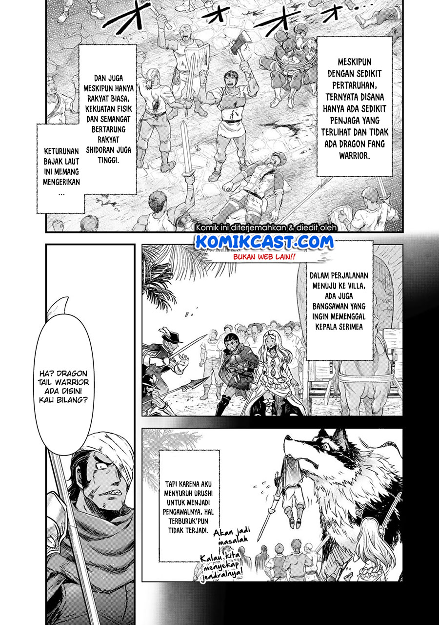 Tensei shitara Ken deshita Chapter 53 Gambar 8