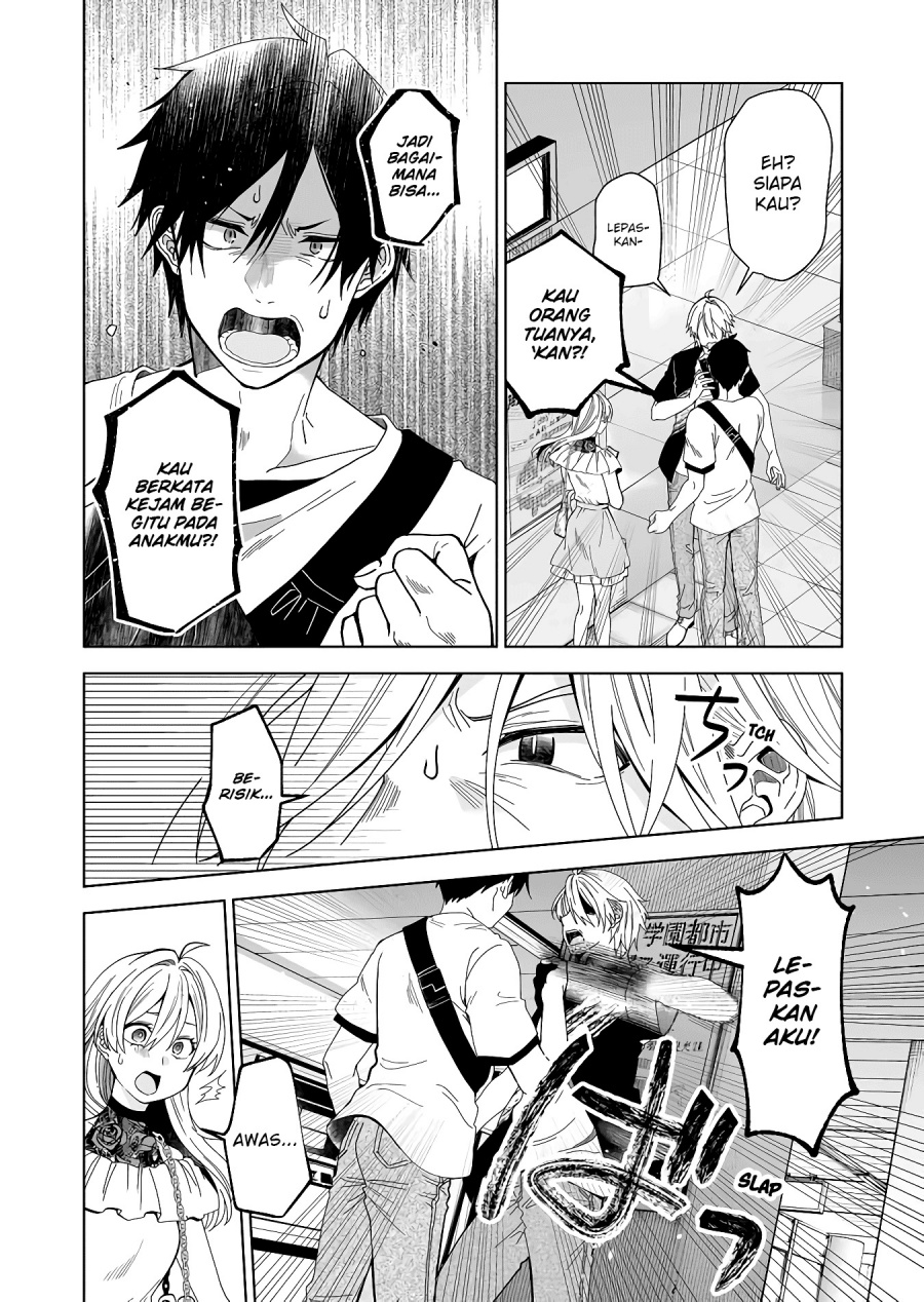 Koi Shita no de, Haishin Shite Mita Chapter 57 Gambar 3