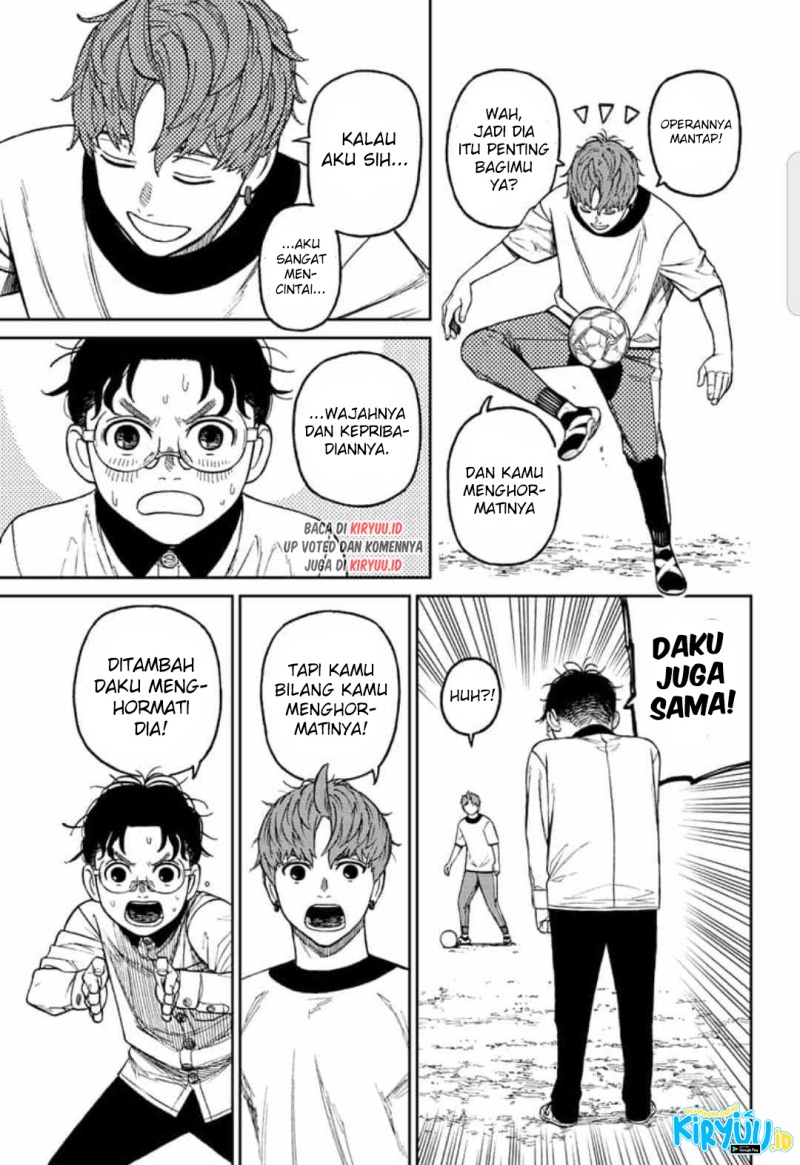 DANDADAN Chapter 33 Gambar 12