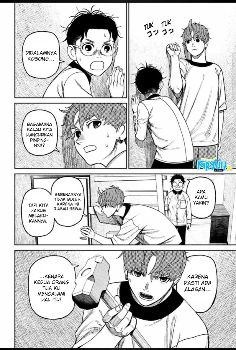 DANDADAN Chapter 33 Gambar 19