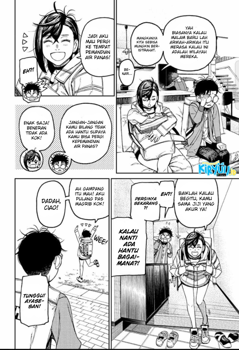 DANDADAN Chapter 33 Gambar 7