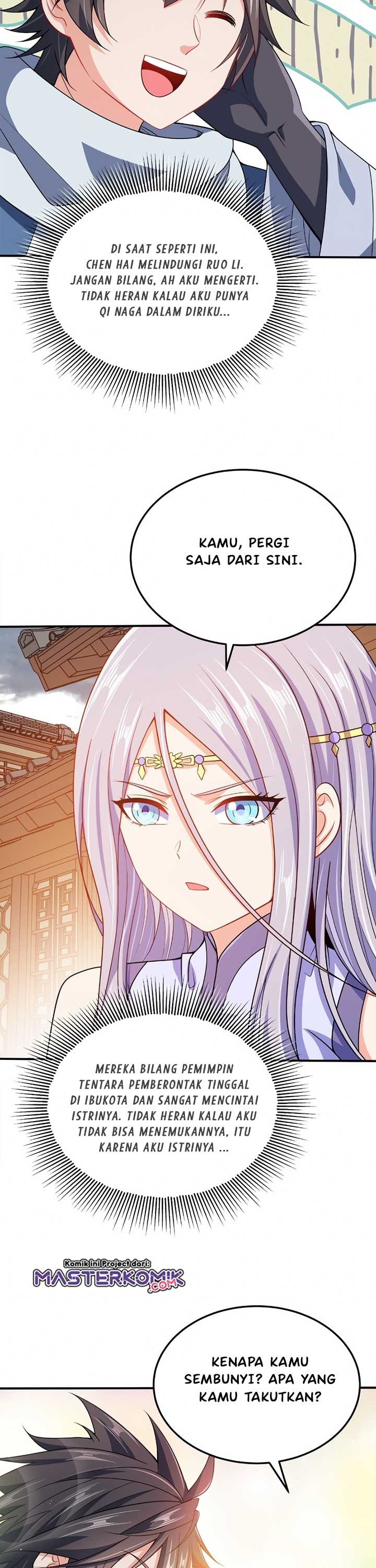 My Lady Is Actually the Empress? Chapter 57 Gambar 3