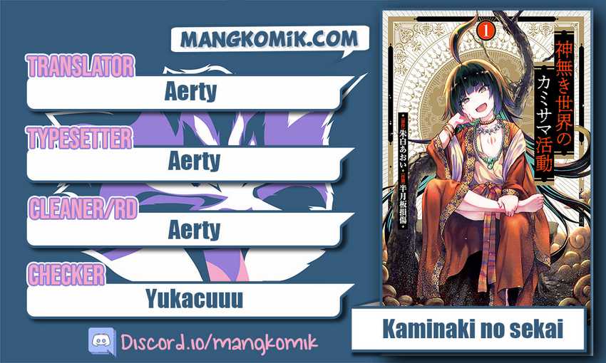 Baca Manga Kaminaki Sekai no Kamisama Katsudou Chapter 6 Gambar 2