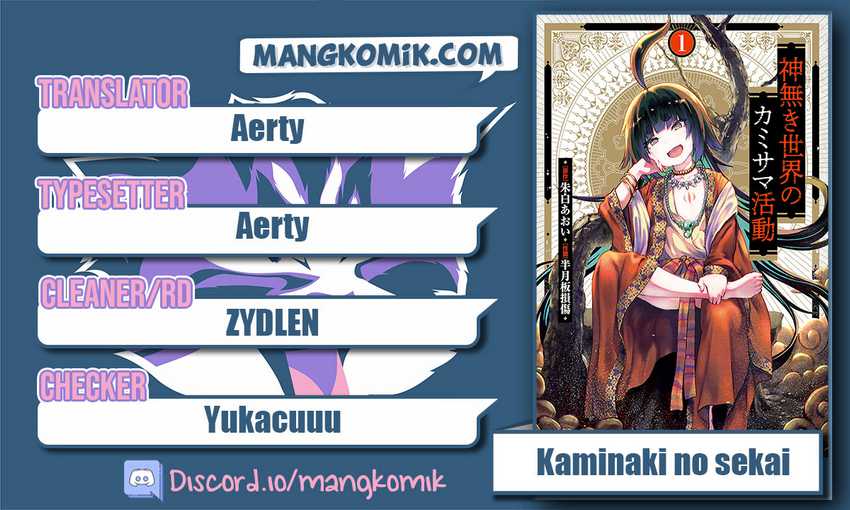 Baca Manga Kaminaki Sekai no Kamisama Katsudou Chapter 5 Gambar 2