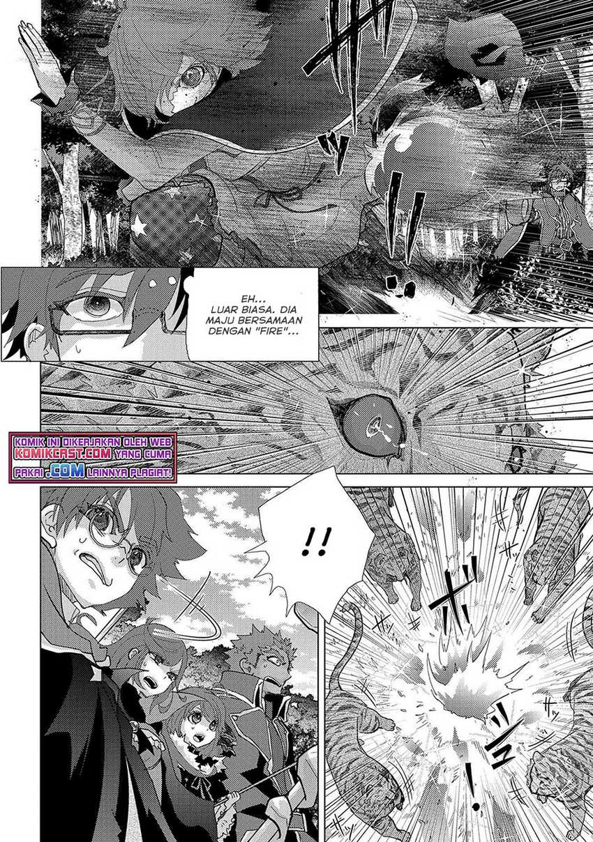 Yuukyuu no Gusha Asley no, Kenja no Susume Chapter 43 Gambar 7