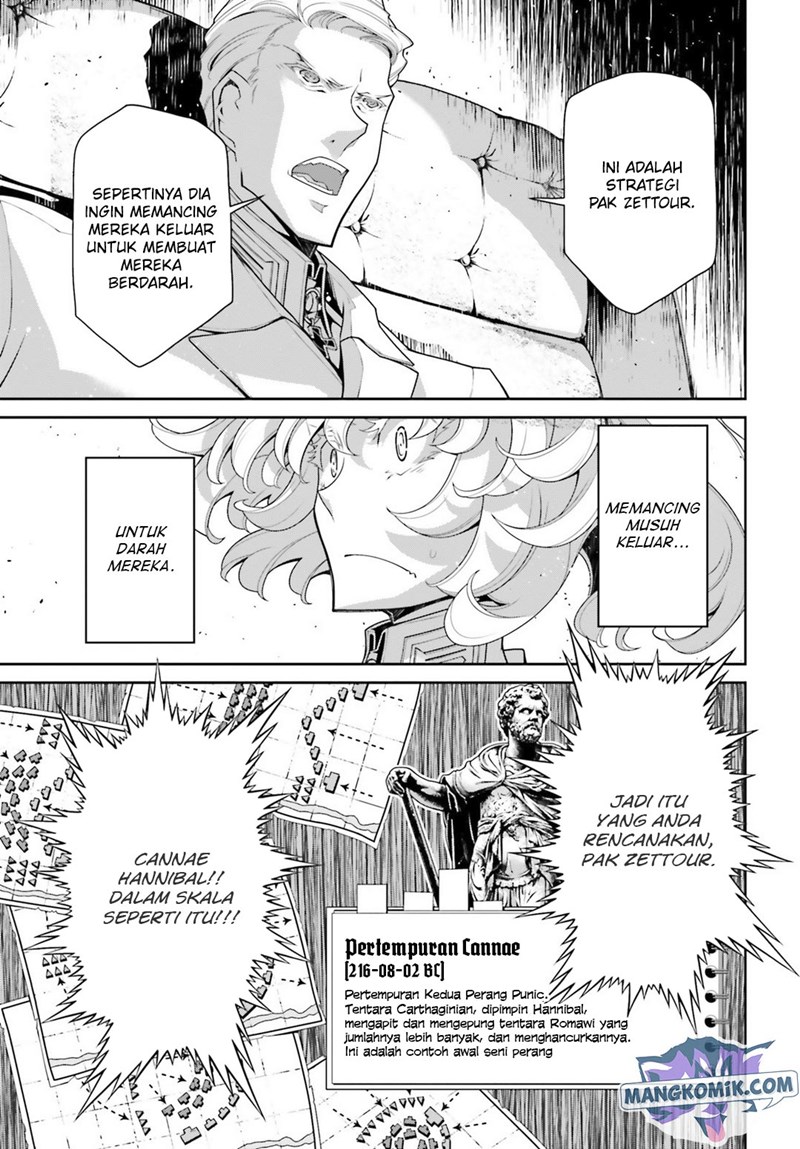 Youjo Senki Chapter 39 Gambar 43