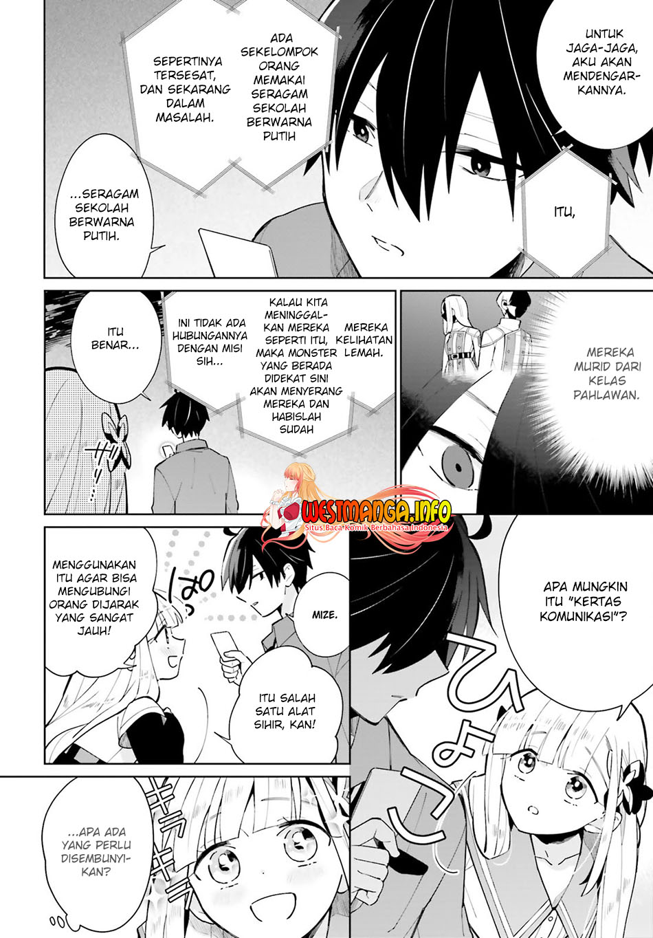 Kage no Eiyuu no Nichijou-tan Chapter 15.. Gambar 9