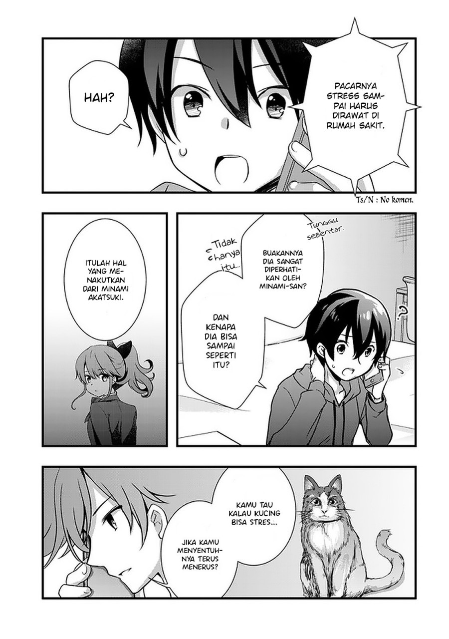 Mamahaha no Tsurego ga Moto Kanodatta Chapter 16 Gambar 14