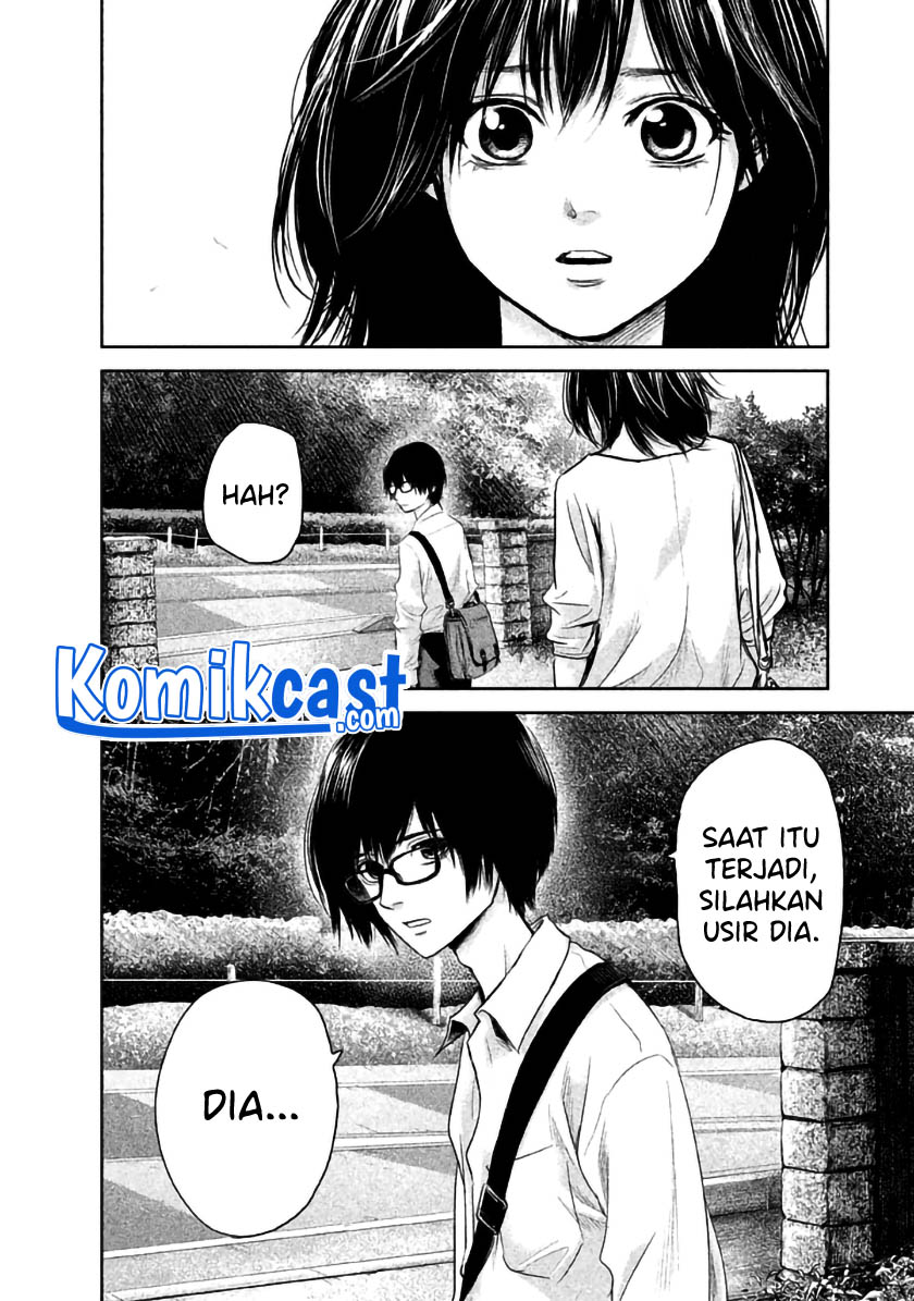 Hare-Kon. Chapter 119 Gambar 15