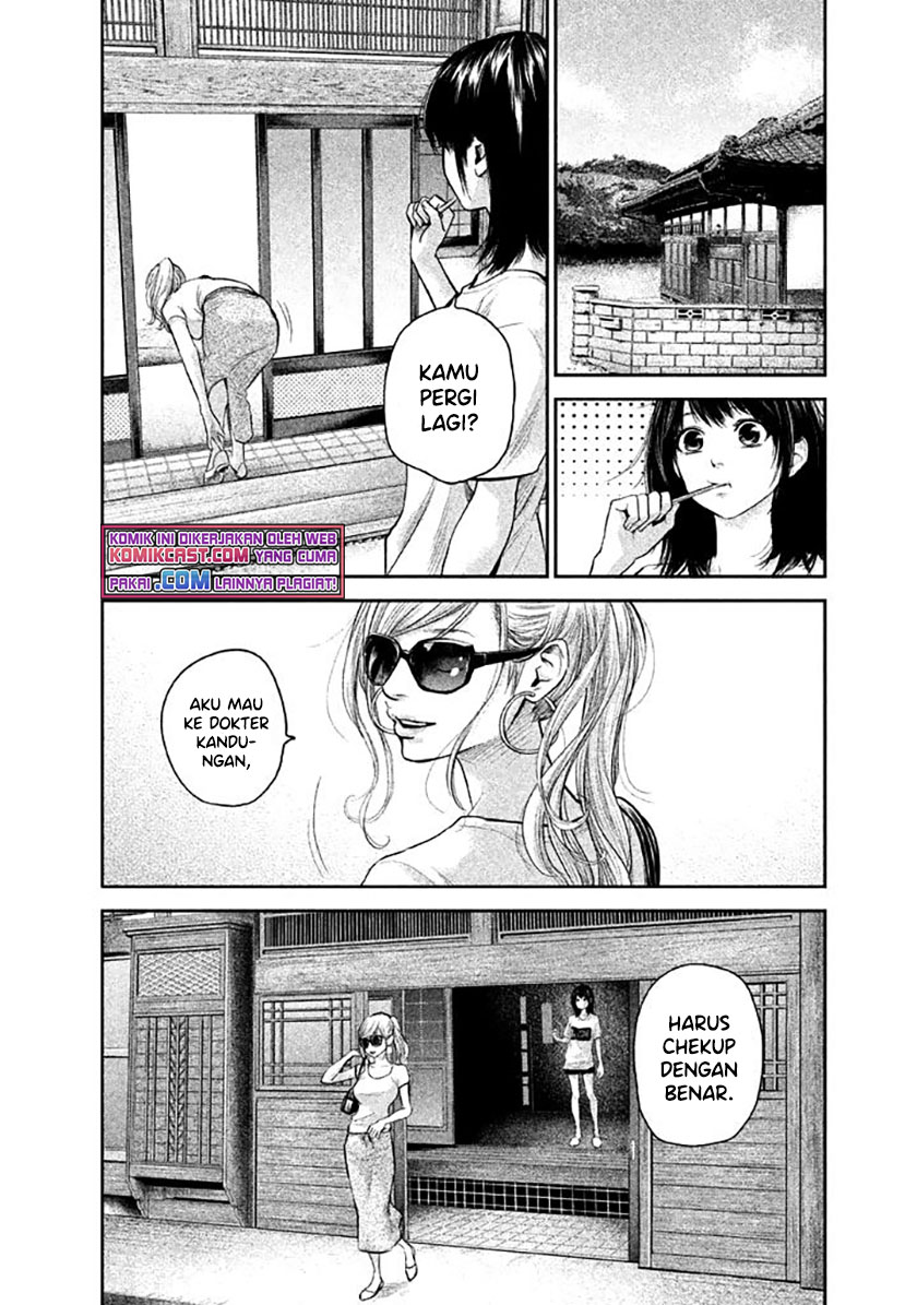 Hare-Kon. Chapter 118 Gambar 16