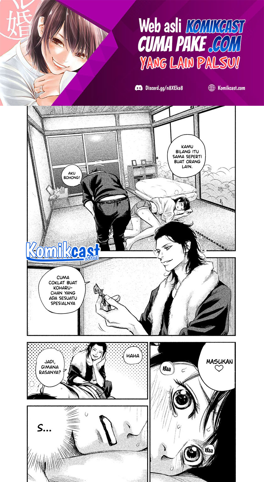 Baca Manga Hare-Kon. Chapter 116 Gambar 2