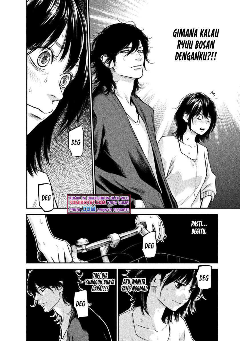 Hare-Kon. Chapter 115 Gambar 5