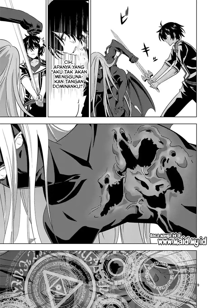 Shijou Saikyou Orc-san no Tanoshii Tanetsuke Harem Zukuri Chapter 76 Gambar 11