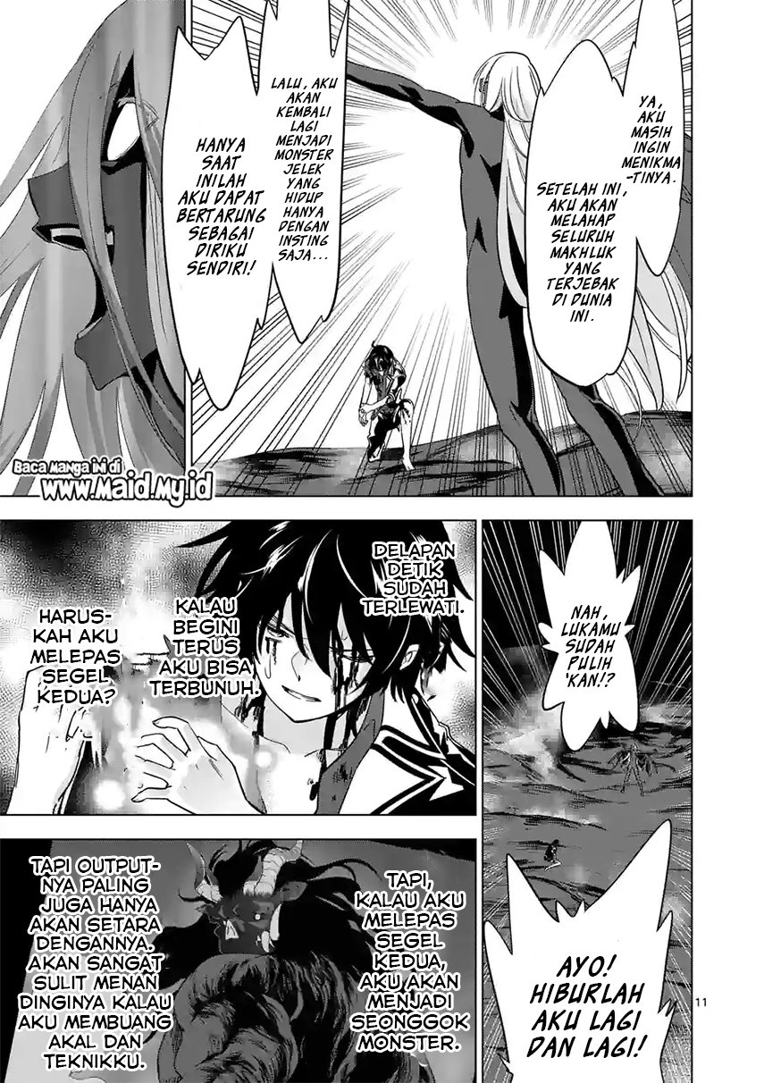 Shijou Saikyou Orc-san no Tanoshii Tanetsuke Harem Zukuri Chapter 76 Gambar 13