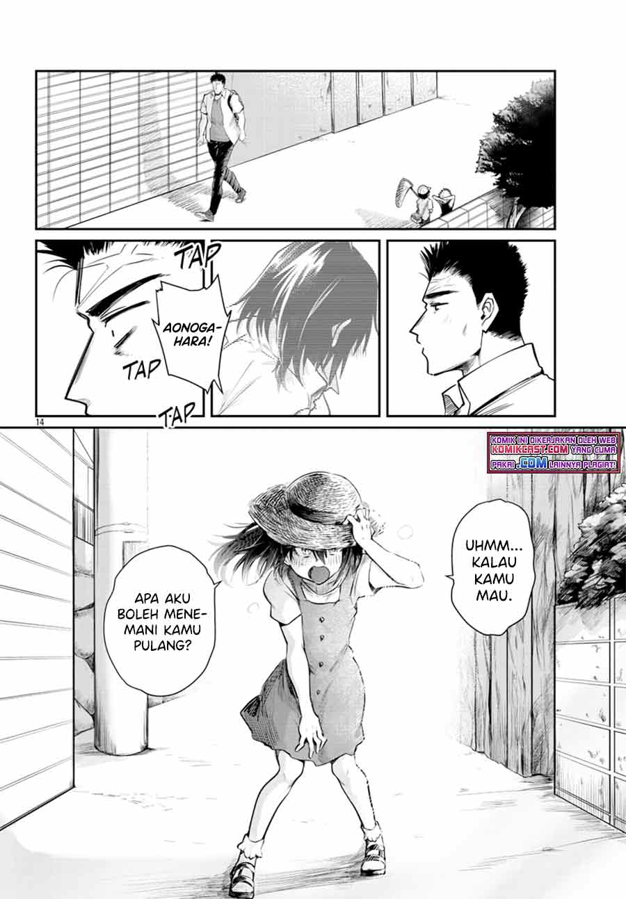 Do Chokkyuu Kareshi x Kanojo Chapter 30 Gambar 15