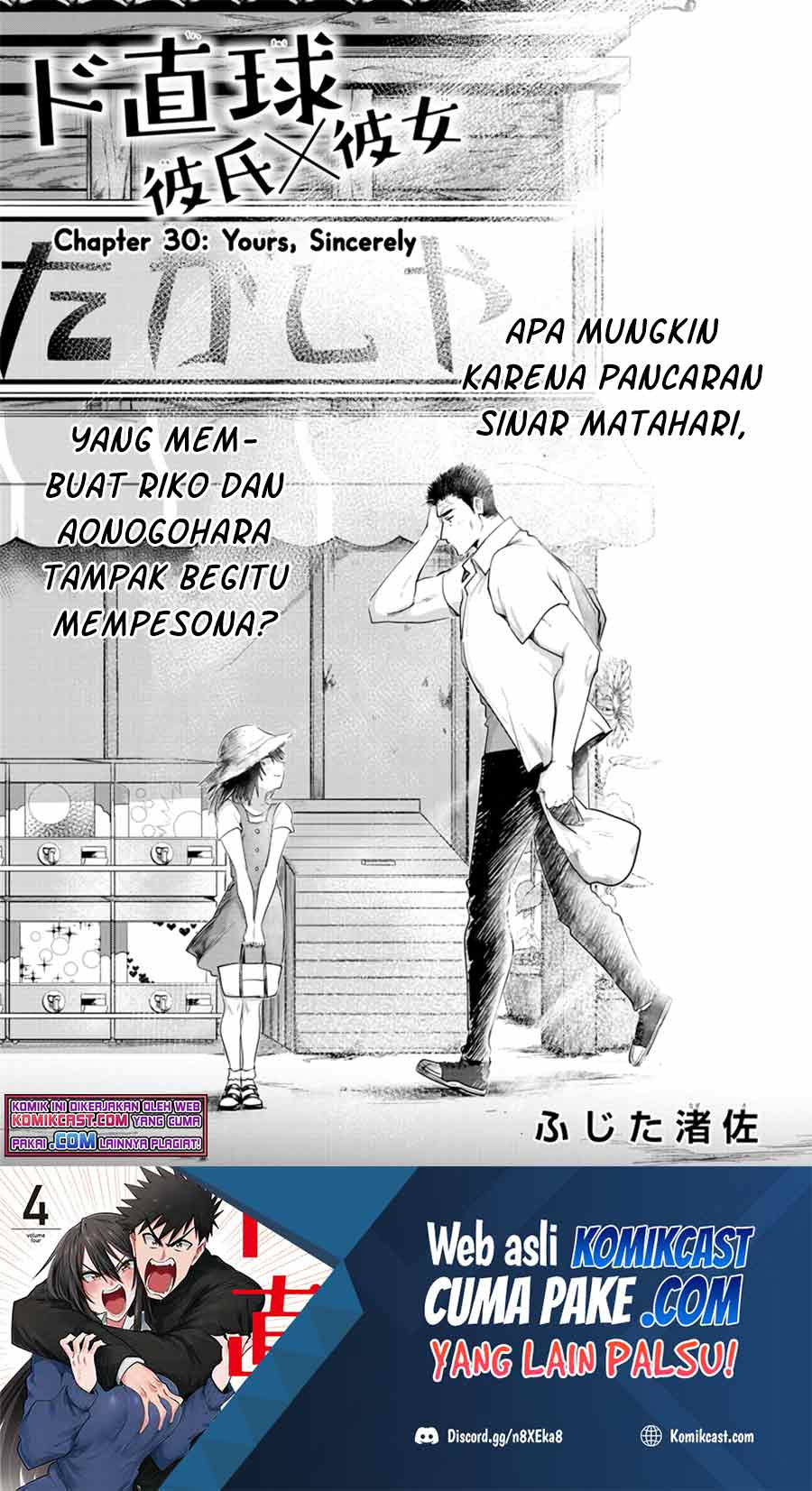 Baca Manga Do Chokkyuu Kareshi x Kanojo Chapter 30 Gambar 2