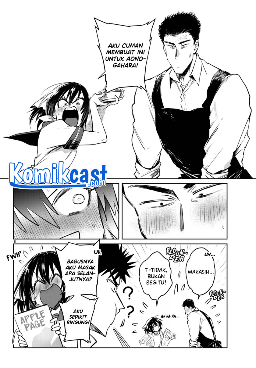 Do Chokkyuu Kareshi x Kanojo Chapter 28 Gambar 7