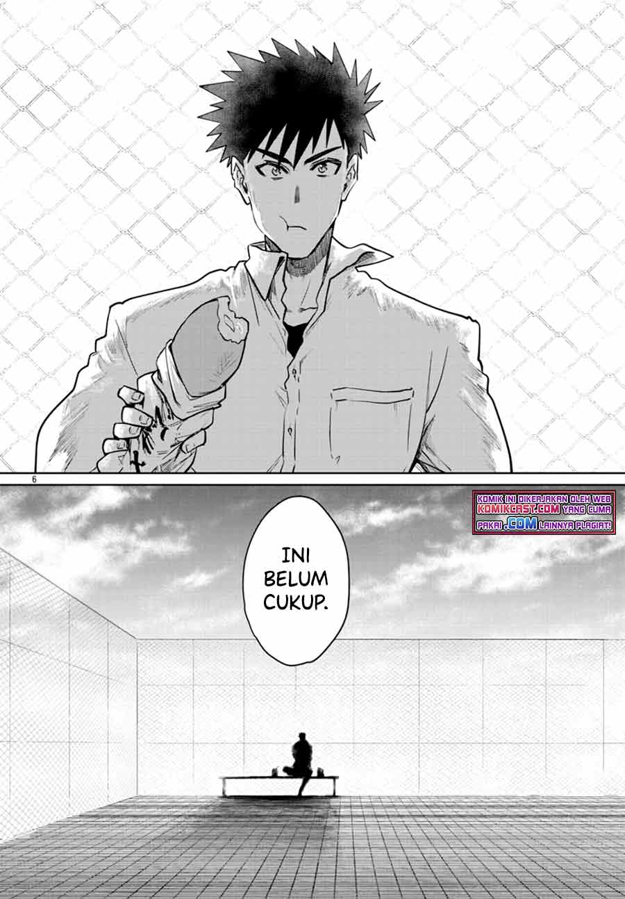 Do Chokkyuu Kareshi x Kanojo Chapter 27 Gambar 7