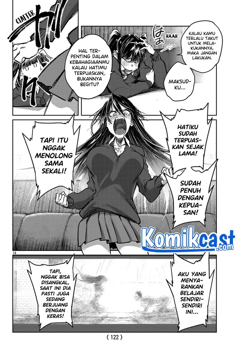 Do Chokkyuu Kareshi x Kanojo Chapter 26 Gambar 15