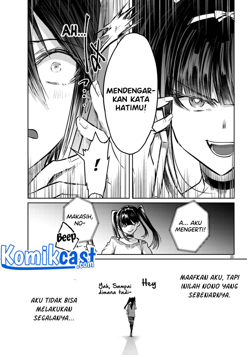 Do Chokkyuu Kareshi x Kanojo Chapter 26 Gambar 24