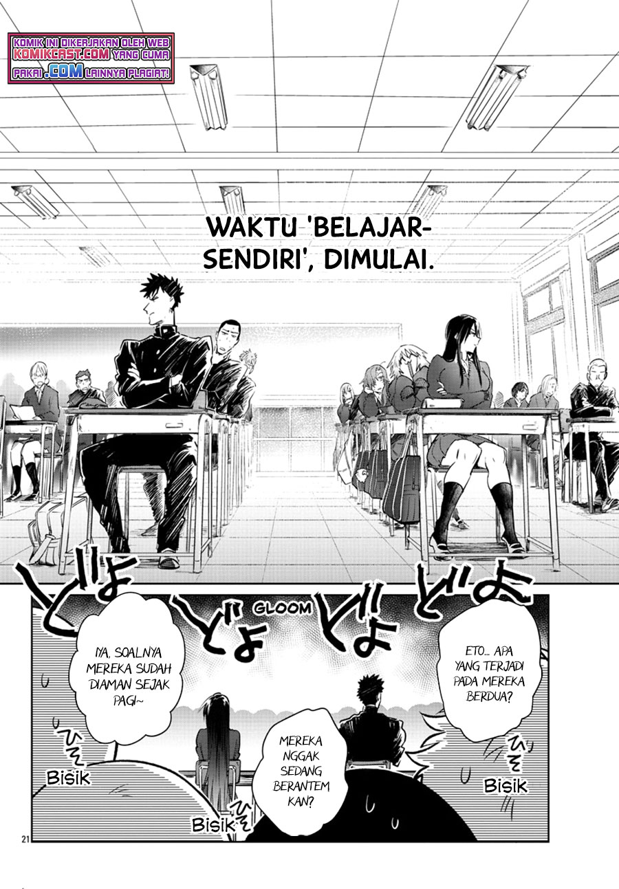 Do Chokkyuu Kareshi x Kanojo Chapter 25 Gambar 23