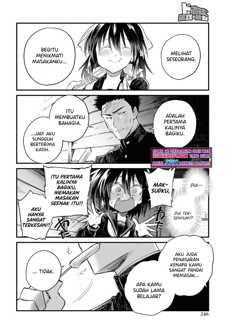 Do Chokkyuu Kareshi x Kanojo Chapter 23 Gambar 13