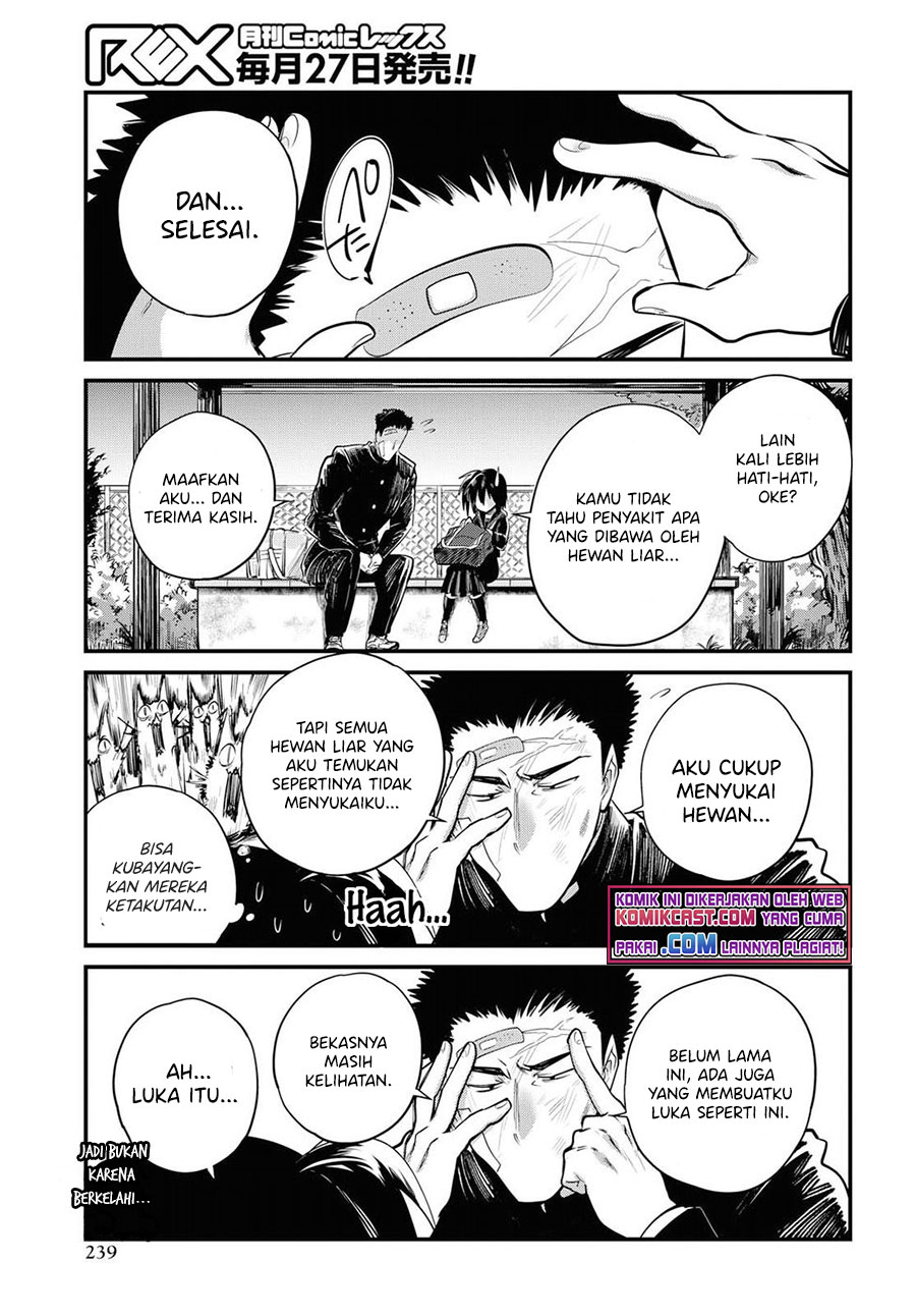 Do Chokkyuu Kareshi x Kanojo Chapter 23 Gambar 6