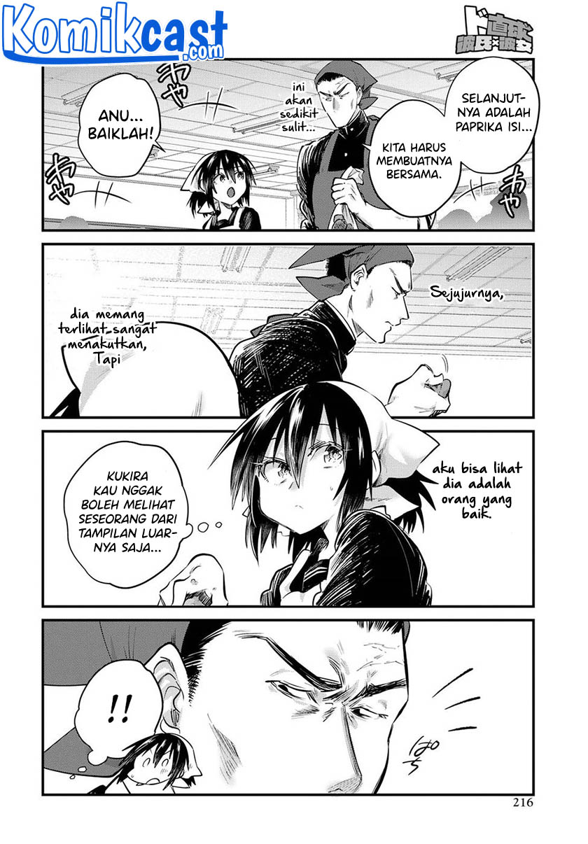 Do Chokkyuu Kareshi x Kanojo Chapter 22 Gambar 15