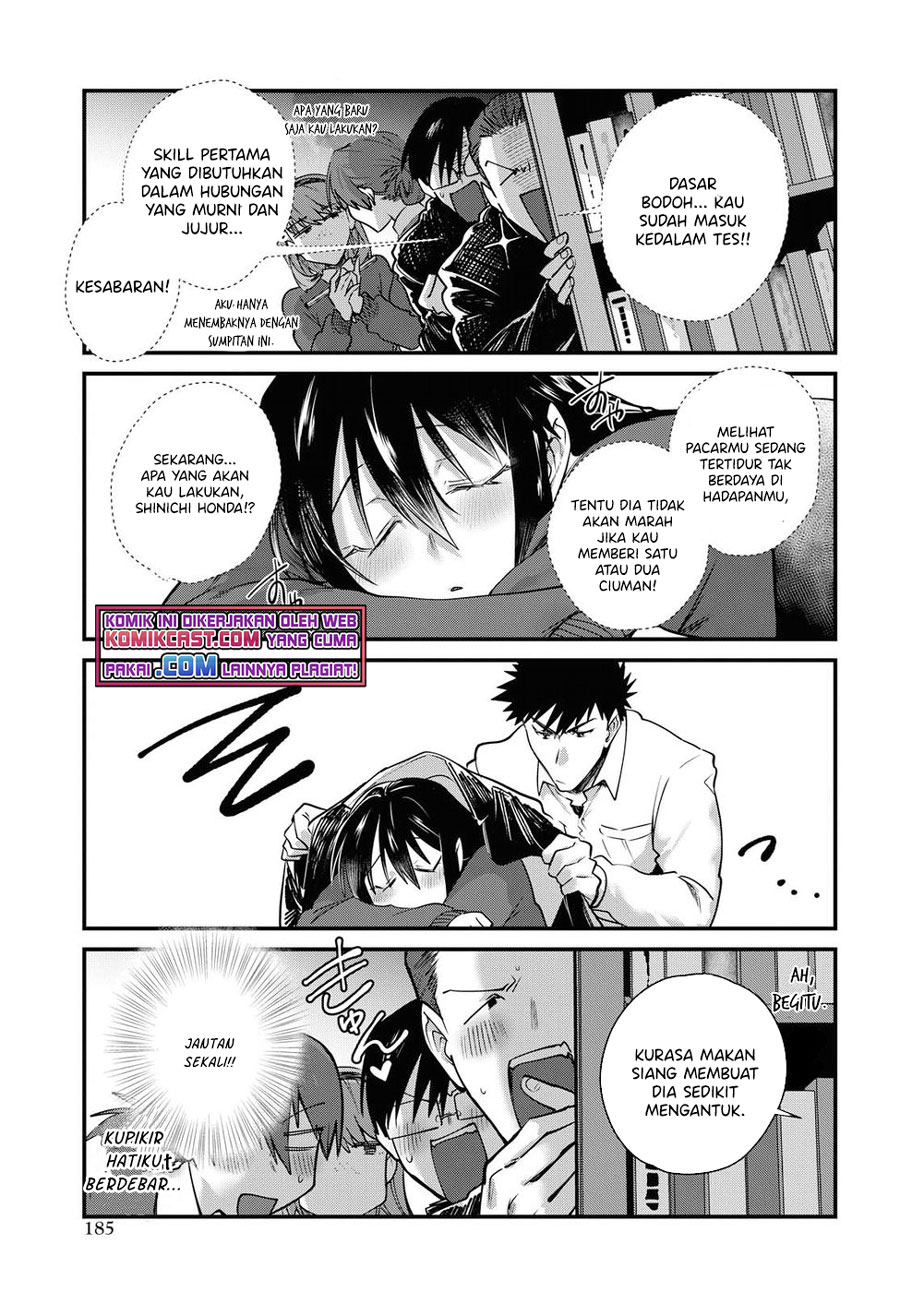 Do Chokkyuu Kareshi x Kanojo Chapter 21 Gambar 10