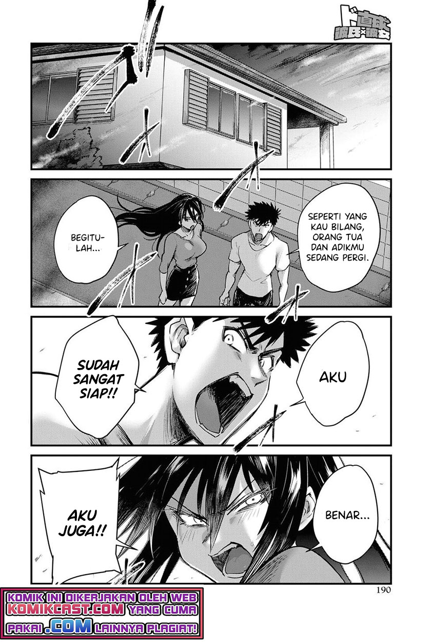 Do Chokkyuu Kareshi x Kanojo Chapter 20 Gambar 7