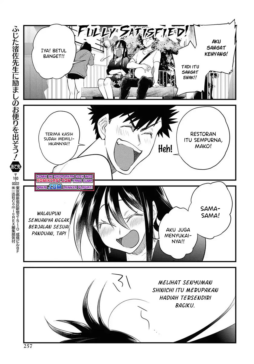 Do Chokkyuu Kareshi x Kanojo Chapter 19 Gambar 16