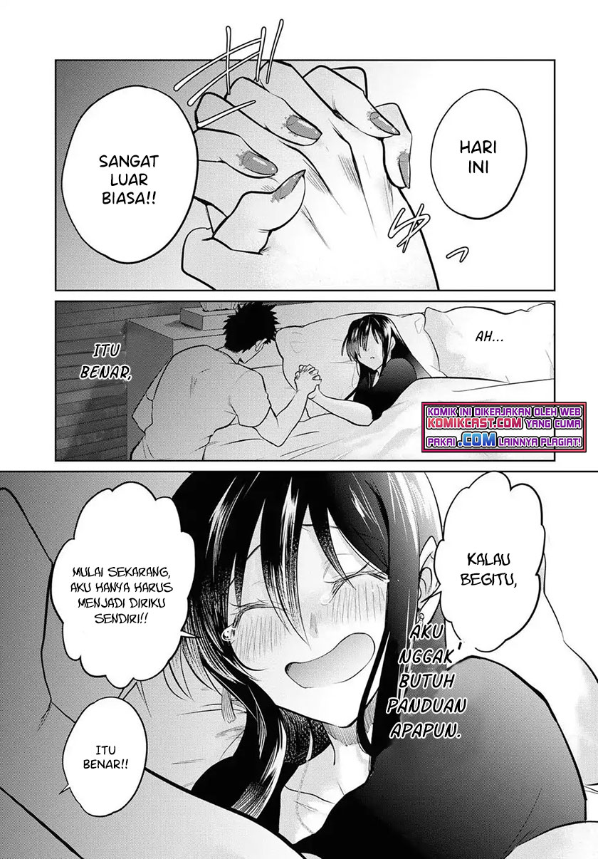 Do Chokkyuu Kareshi x Kanojo Chapter 19 Gambar 22