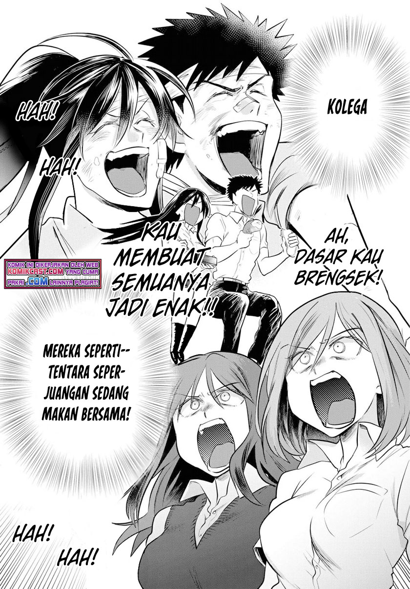 Do Chokkyuu Kareshi x Kanojo Chapter 17 Gambar 18