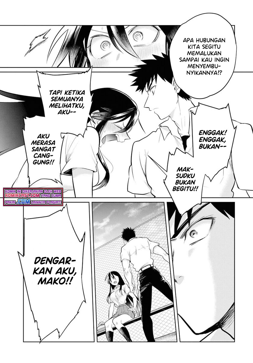 Do Chokkyuu Kareshi x Kanojo Chapter 17 Gambar 20