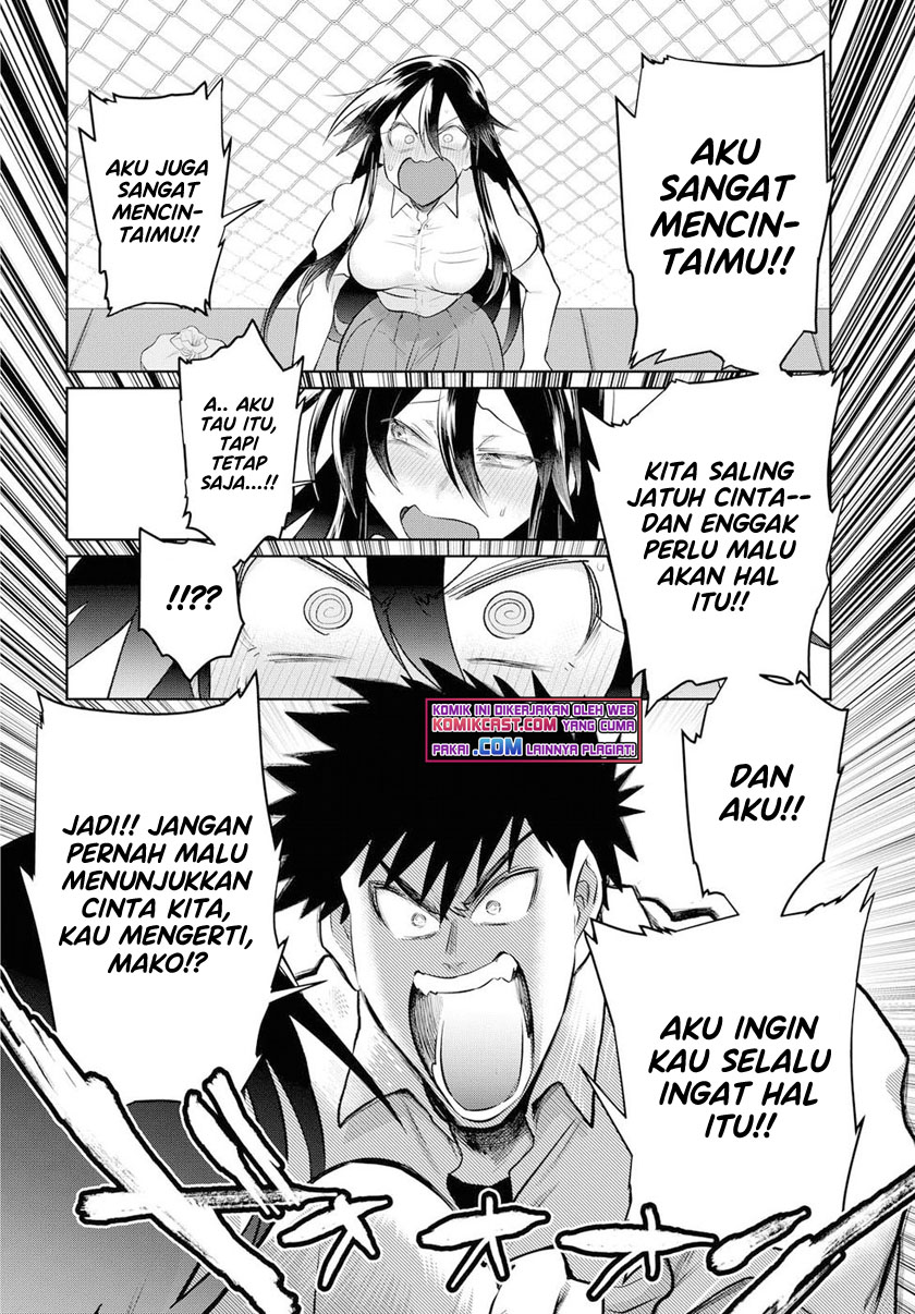 Do Chokkyuu Kareshi x Kanojo Chapter 17 Gambar 21