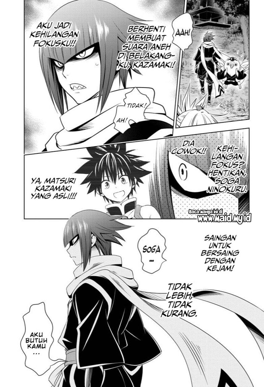 Ayakashi Triangle Chapter 70 Gambar 15