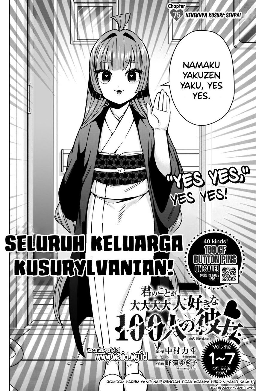 Kimi no Koto ga Dai Dai Dai Dai Daisuki na 100-ri no Kanojo Chapter 75 Gambar 4