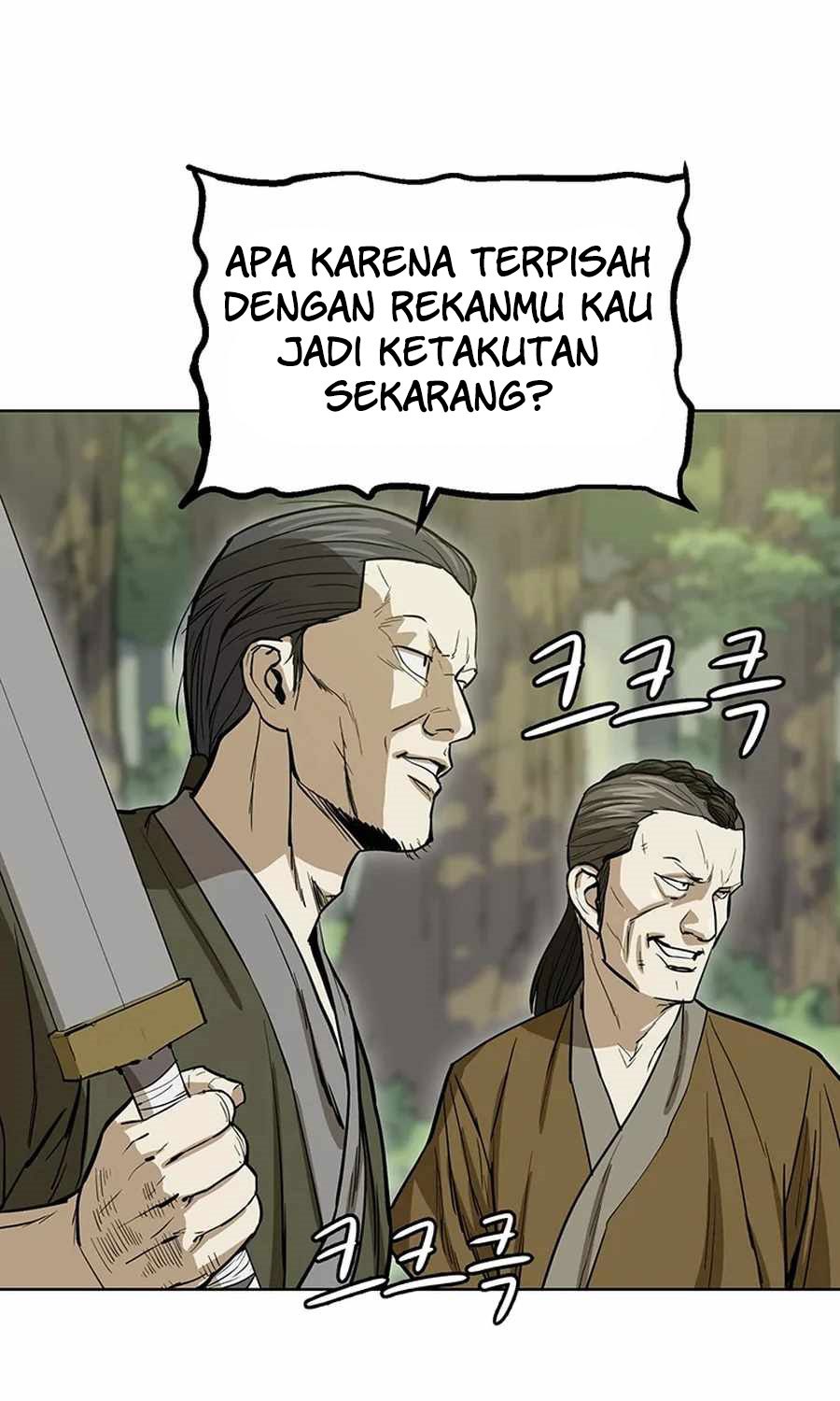 Weak Teacher Chapter 33 Gambar 52