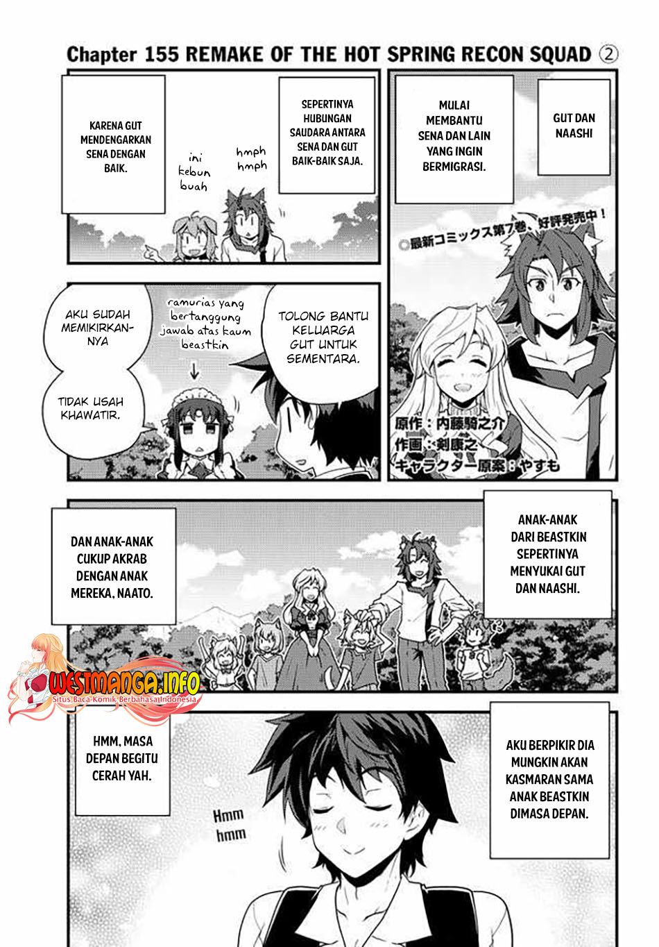 Baca Manga Isekai Nonbiri Nouka Chapter 155 Gambar 2