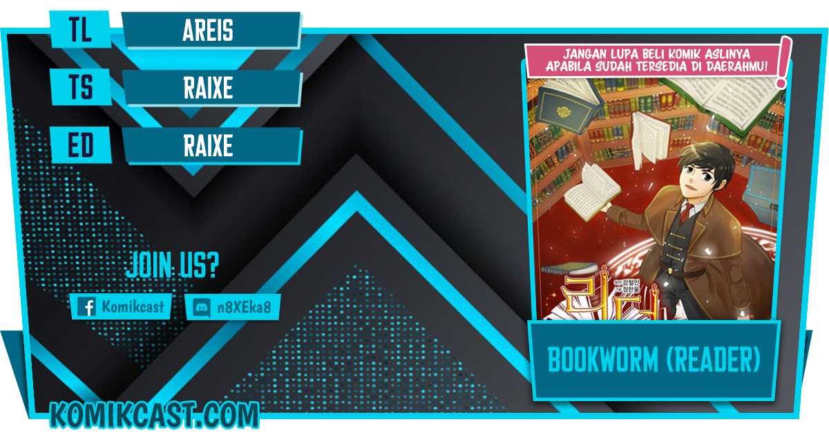 Baca Komik Bookworm (Reader) Chapter 100 Gambar 1