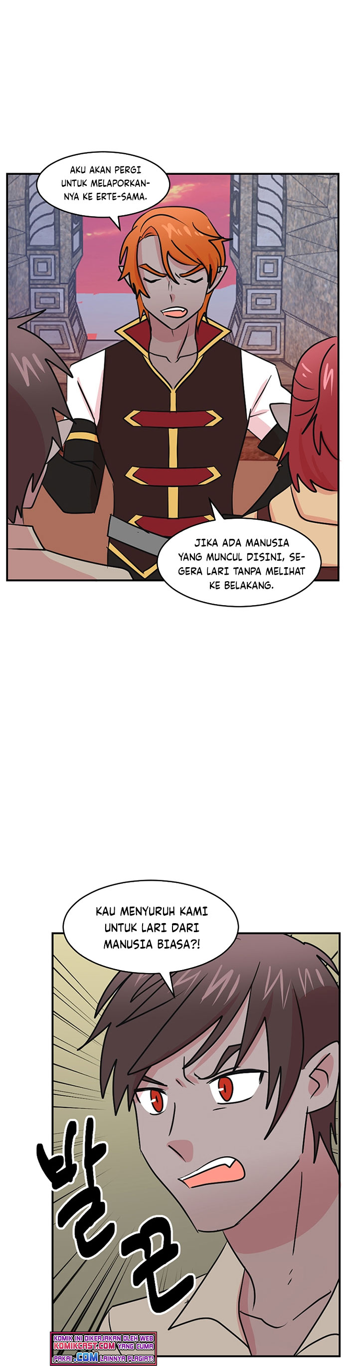 Bookworm (Reader) Chapter 100 Gambar 11