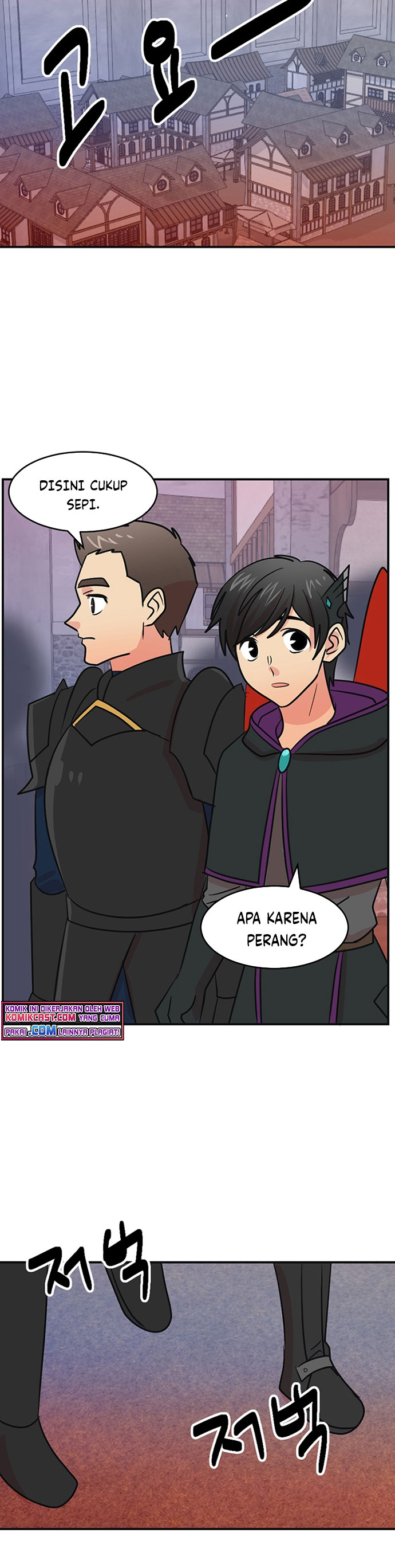 Bookworm (Reader) Chapter 100 Gambar 15